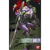 image:imageBandai Hobby Evangelion 10 You are Not Alone Model Evangelion01 Test Type Action Figure 150533