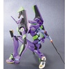image:imageBandai Hobby Evangelion 10 You are Not Alone Model Evangelion01 Test Type Action Figure 150533