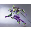 image:imageBandai Hobby Evangelion 10 You are Not Alone Model Evangelion01 Test Type Action Figure 150533