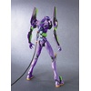 image:imageBandai Hobby Evangelion 10 You are Not Alone Model Evangelion01 Test Type Action Figure 150533