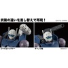 image:imageBandai Hobby HG The Origin 1144 Guncannon First Type Iron Cavalry Company Gundam The Origin Building Kit