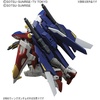 image:imageBandai Hobby HGBC Lightning Back Weapons System Gundam Build Fighters Try Action Figure 1144 Scale