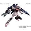 image:imageBandai Hobby HGBC Lightning Back Weapons System Gundam Build Fighters Try Action Figure 1144 Scale