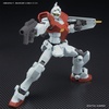image:imageBandai Hobby HGBF 1144 GmBuild Fighters Model Kit Figure