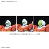 image:imageBandai Hobby HGBF 1144 GmBuild Fighters Model Kit Figure