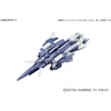 image:imageBandai Hobby HGBF Lightning Gundam Gundam Build Fighters Try Action Figure 1144 Scale