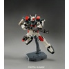 image:imageBandai Hobby R03 Buster Gundam Remaster HG Bandai Gundam Seed Action Figure