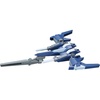 image:imageBANDAI Hobby 20 HGBC Lightning Back Weapons System Mk 2 Gundam Build Fighters Try Action Figure 1144 Scale