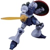 image:imageBandai Hobby  Mobile Suit Gundam  197 Gyan Revive Bandai Spirits HGUC 1144 Model Kit