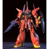 image:imageBandai Hobby 15 AMX107 BAWOO Bandai HGUC Action Figure
