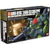 image:imageBandai Hobby 3 AMX011S ZAKUIII Custom Bandai HGUC Action Figure