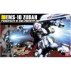 image:imageBandai Hobby 65 EMS10 ZUDAH Bandai HGUC Action Figure
