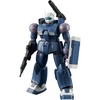 image:imageBandai Hobby HG The Origin 1144 Guncannon First Type Iron Cavalry Company Gundam The Origin Building Kit