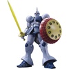 image:imageBandai Hobby HGUC Gyan Revive Mobile Suit Gundam Action Figure