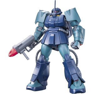 image:imageBANDAIGUNDAM WING BAN176509 1144 HGUC 143 Zaku Mariner BANS6509