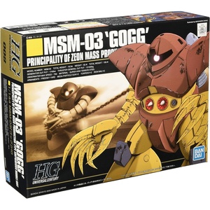 image:imageBandai Hobby  Mobile Suit Gundam  8 MSN03 Gogg Bandai Spirits HGUC 1144 Model Kit