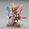 image:imageSD Qitian Dasheng Wukong Impulse Gundam  Douzhan Shengfo SD Gundam World Heroes