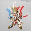 image:imageSD Qitian Dasheng Wukong Impulse Gundam  Douzhan Shengfo SD Gundam World Heroes