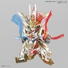 image:imageSD Qitian Dasheng Wukong Impulse Gundam  Douzhan Shengfo SD Gundam World Heroes