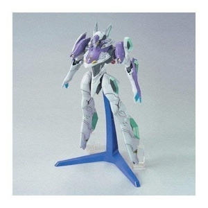 image:imageRound Buckler The Mars Daybreak 148 Scale Model Kit